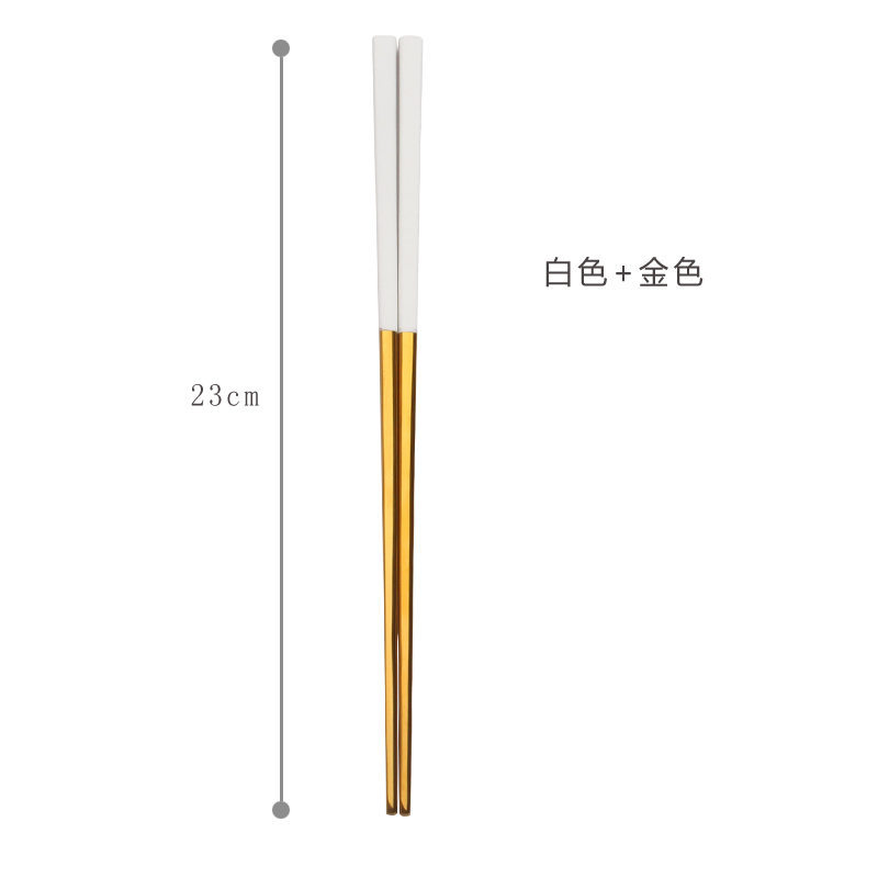 플래티넘 젓가락