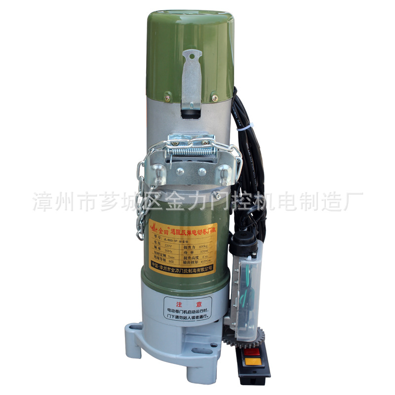 厂家供应 新型遇阻反弹卷帘门电机 交流卷帘门电机 JL-600kg-1P