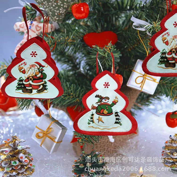 现货批发圣诞节糖果袋创意卡通节日包装袋平安夜圣诞老人礼品包装