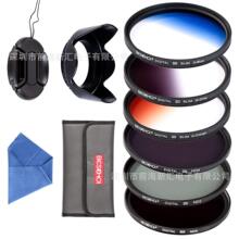 ηC37-82mm kitVRb 10IN1 u׃{     ND2 ND4 ND8