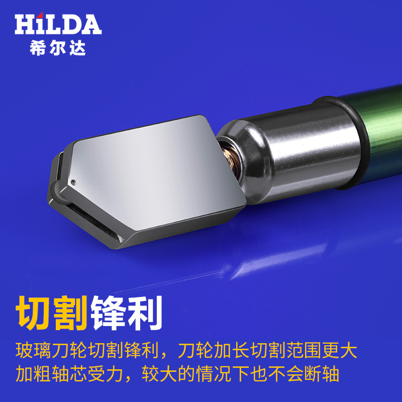 Venta directa de fábrica de cortador de vidrio Hilda en stock, divisor de vidrio al por mayor, cuchillo de corte de diamante de 3mm~15mm