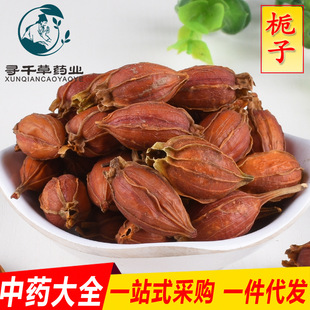 ���l�F؛�o��d�ӹ�ɽ�d���S�d�ӻ����{ζƷ����ˮ�d��һ�����l