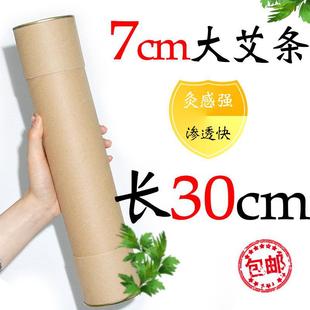 �󰬗l �ֹ��ְחl ��ꖰ��l���l�S�� ���l ����� ���������ėl