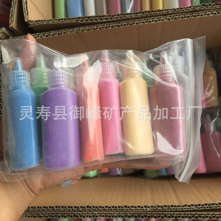 厂家供应12色套装彩砂40克一瓶儿童沙画用瓶装彩砂染色彩砂