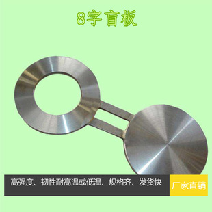 ֱ�N呴�ӹ��_��̼䓰���ä�� �����˷��m呭h��ܰ�ӹ�