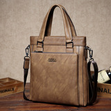 Кенгуру, мужская модная сумка на одно плечо