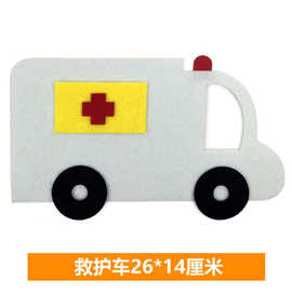热销幼儿园认知道具交通工具墙贴装饰毛毡布教室环境布置卡通装
