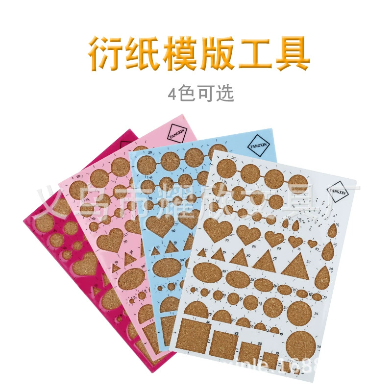 Оптовая опция оптом, производная бумага, набор инструментов, производная бумага линейка, производная бумага, производная бумага, набор, производная бумага, производная бумага, нижняя доска, пробка