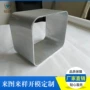 佛山大口径空心挤压型材