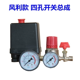 泵配件;压缩设备配件;电动工具配件