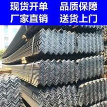 �ֻ�����Q235B��п�Ǹ�2.5#3#4#5#6# �Ƹ��������� �۸��Ż�
