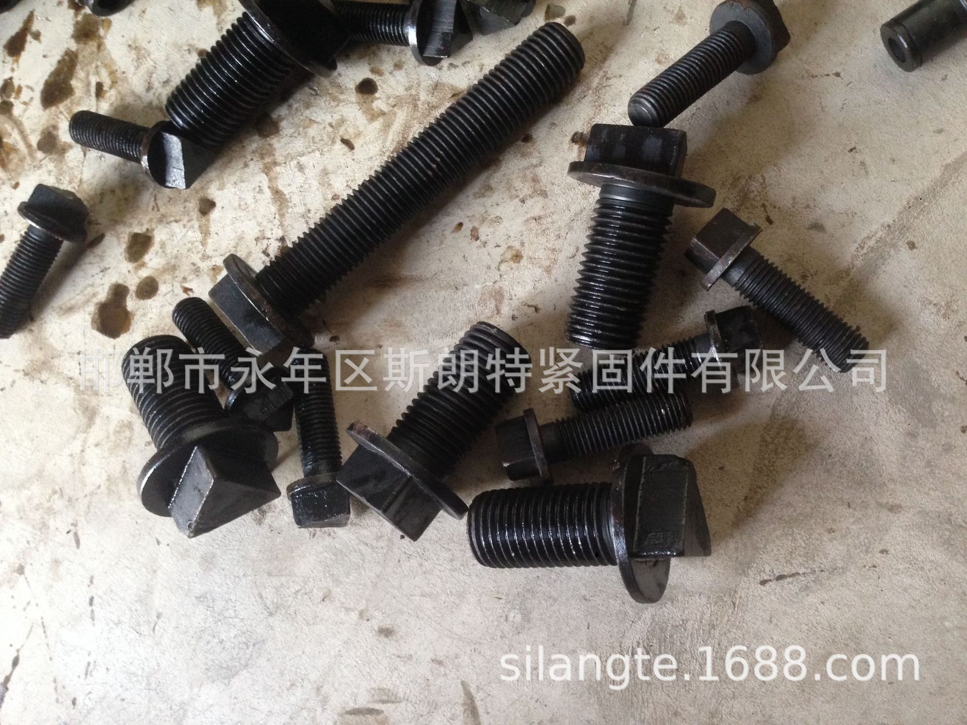 ����ͷ��˨ ������˨ ����ͷ��˿ ������˿ �ش���˨JB /ZQ 4323