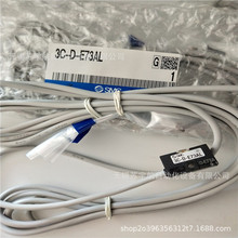 SMC���Կ���3C-D-A93/A93L D-Z73 D-Z73L D-E73A -E73AL-J79/J7