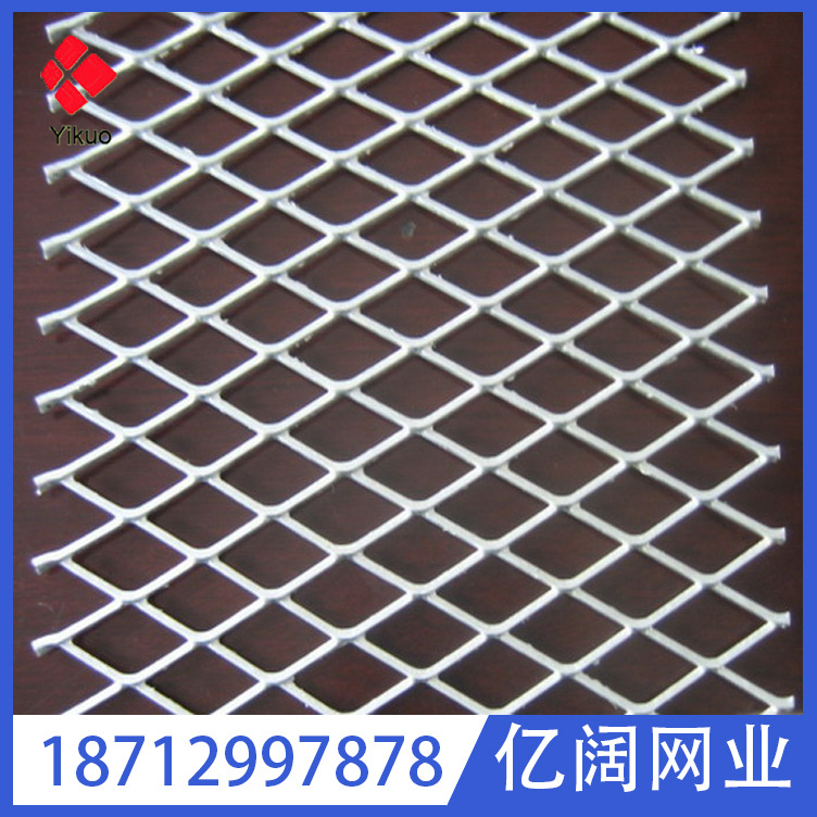 拉伸冲压钢板网菱形网 装饰装修抹墙网 坚固美观音箱喇叭防护网