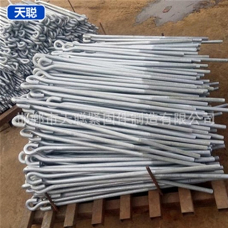 天聪7字9字弯勾伞把地脚 镀锌地脚 大量现货 量大从优