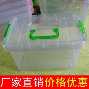 ����ʽ͸�����w�ռ{�����Ƭ���ɳϴ�������ռ{���s�����������