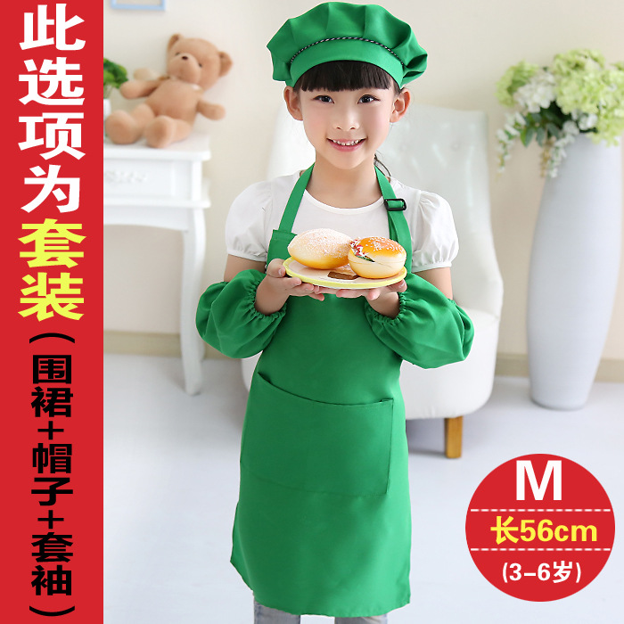 Delantal logotipo personalizado ropa de pintura para niños