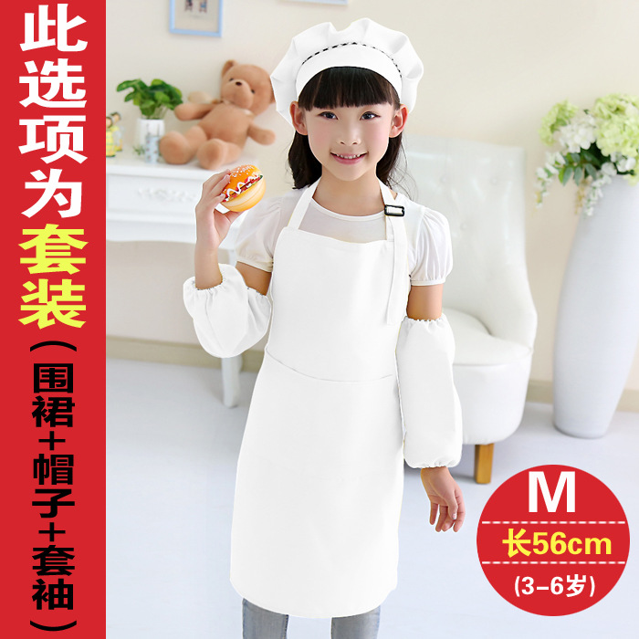 Delantal logotipo personalizado ropa de pintura para niños