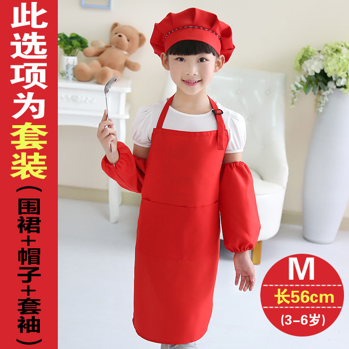 Delantal logotipo personalizado ropa de pintura para niños