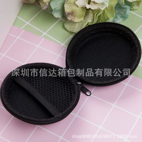 EVA Bluetooth Headset Bag Portable Headset Storage Box Data Cable Headset Storage Box