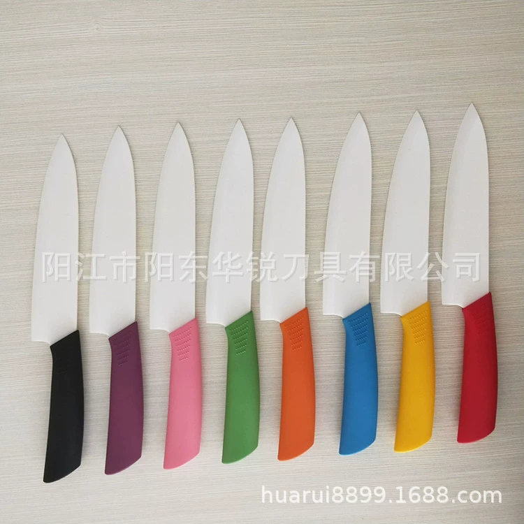 Anti -slip series ceramic knives 7 -inch white knife thickened ceramic knife with gift box packaging supply