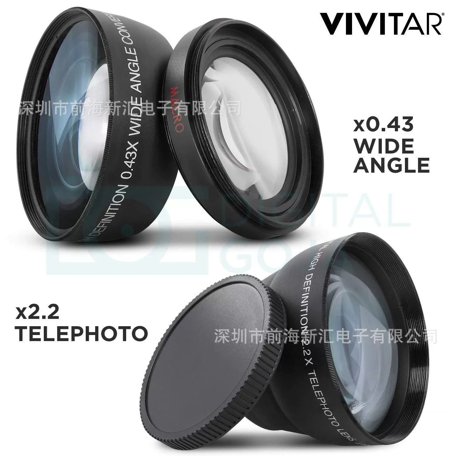 Camera, set, 52-67mm, 45x