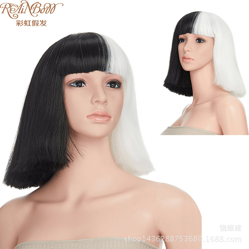 Cross-Border European and American Halloween Wig Set Cosplay Black and White Wig Cruella Short Curly Hair Wholesale Factory Direct Sales