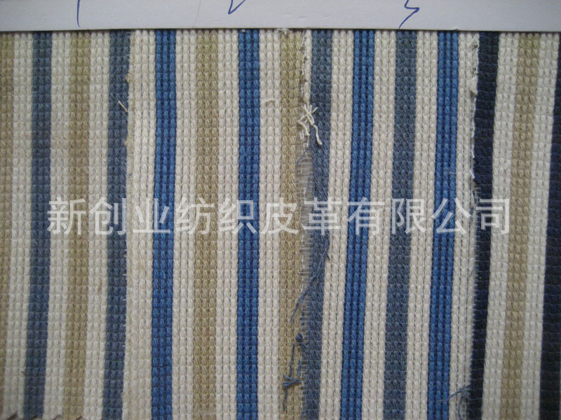 色织条纹帆布牛仔条布箱包购物袋布手袋鞋材工艺布料包包面料