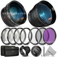 Camera, set, 52-67mm, 45x