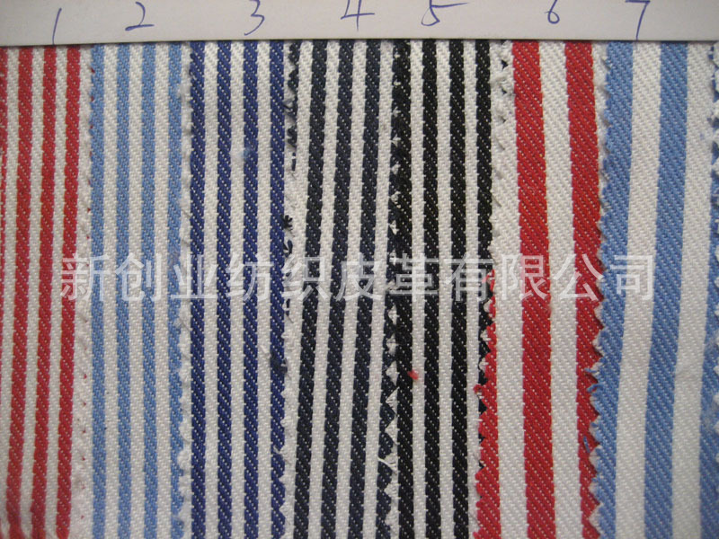 色织条纹帆布牛仔条布牛津布箱包购物袋布手袋鞋材工艺布料