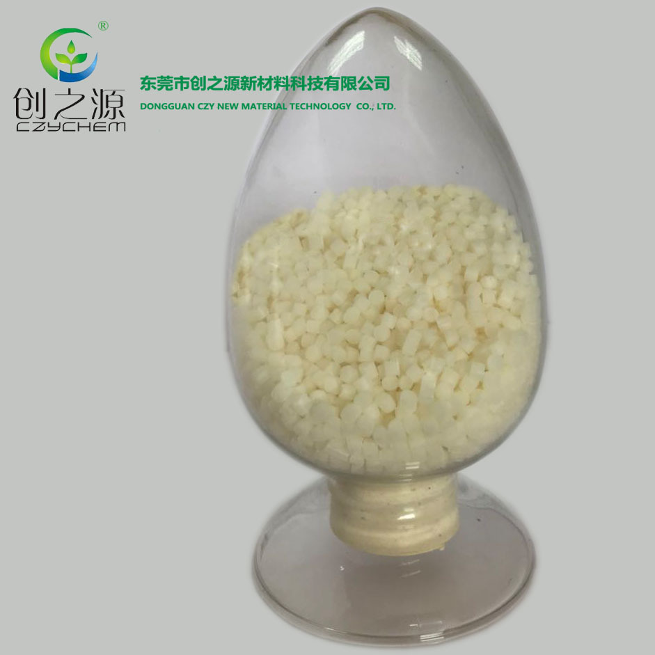 热销供应mbs增韧剂 液体增韧剂 防脆裂增韧剂