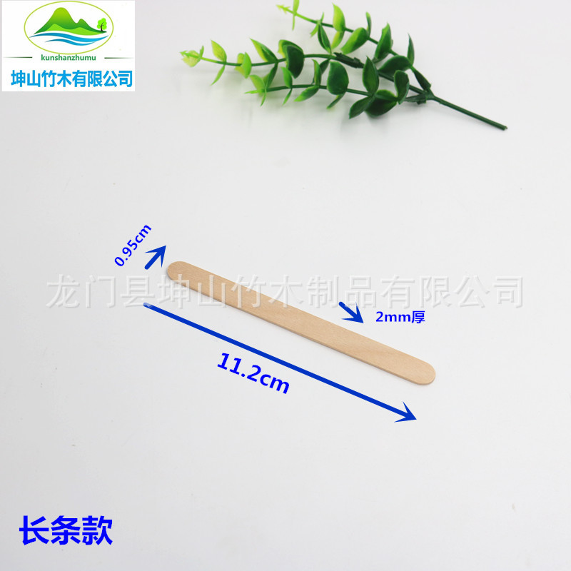 Miel palo de miel varilla de miel palo de miel cuchara de miel de madera varilla de miel palo de miel cuchara de miel