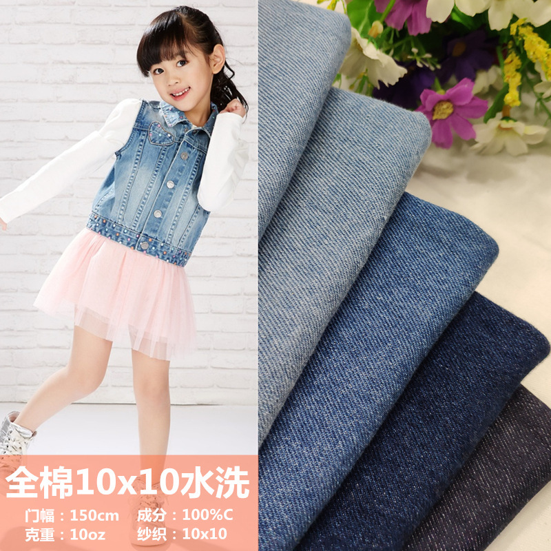 Factory direct 10x 10 high quality cotton washed denim 10oz autumn and winter thick vest coat fabric