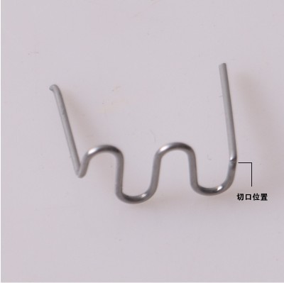0.8 welding nails with large waves 50 pcs/pack