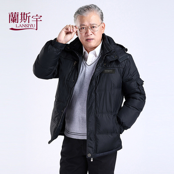 men's winter keep warm down jacket