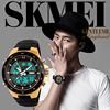 Fashionable waterproof trend digital watch, Korean style, wholesale
