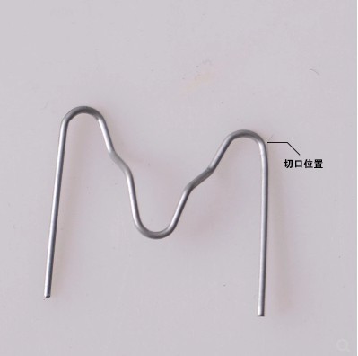 0.8 welding nail m type 50 pcs/pack