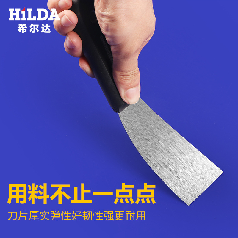 Venta directa de fábrica Hilda cuchillo para masilla, paleta de acero de alto carbono cuchillo para masilla herramientas de pintura de pared en stock al por mayor