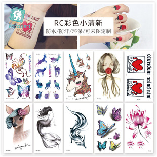 �羳��ˮ��С���¼y���N�����Բ�ɫԪ����Ů�����N��ͯ����ˮ�N��