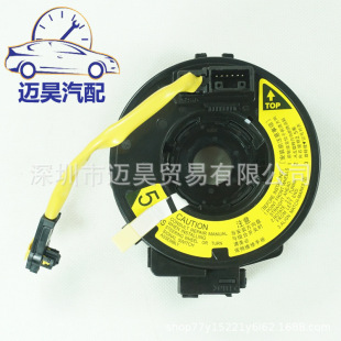 37480-77J10 3748077J10  6� �m����ľ���� SX4