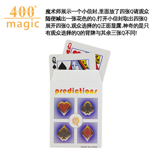 ħ��4Q�A�� �����A���g ����A�� ħ�g�������lħ�g���