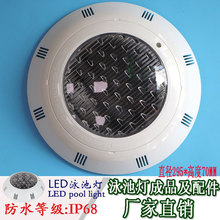 �F؛Ӿ�رڒ�ʽ�⚤�׼����ˮ��ˮ��ˮ��ˮPAR56���ϒ���ۿ���