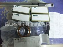 BNT004/GNP2 BNT204P4 5S-BNT005DTP5  日本机床主轴轴承