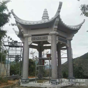 ͥԺ����ʯ����ʯͤ��������ϼ�tʯ���ͤʯͤ�ӑ���@�քe��С�^