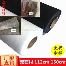 �T��112/150�����r�p���zĤ�ͺϟ����z�r���۾WĤճ���r���z�o��