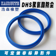 �۰����ͷ�����ܷ�DHS�ھ�11.2-250mmҺѹ����/O��Ȧ/�ͷ�/PU