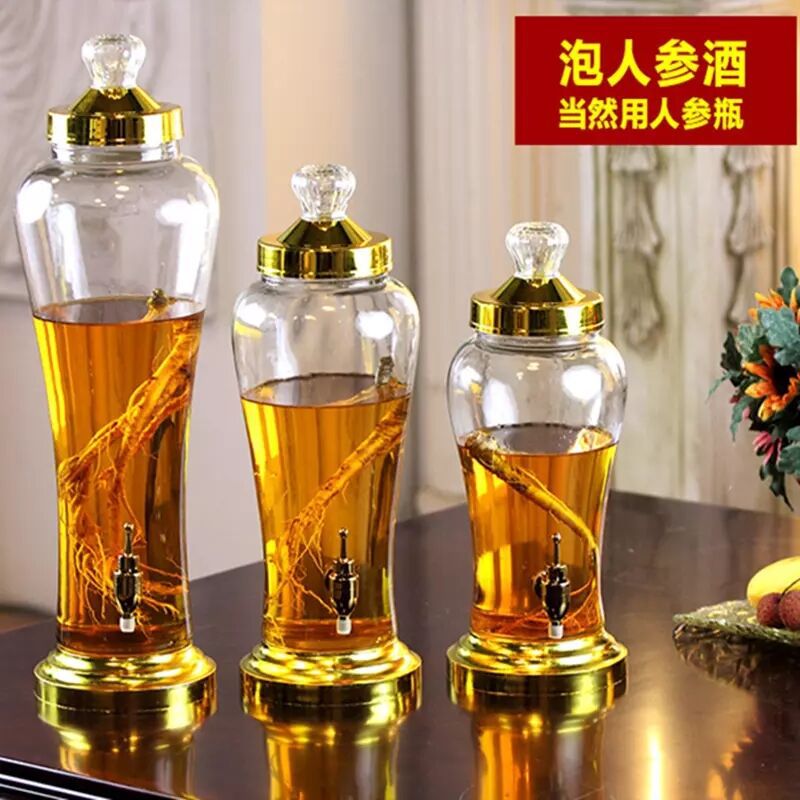 家用无铅人参泡酒坛子自酿葡萄酒罐泡药酒玻璃瓶子酒坛10斤6斤8斤