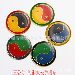 3�����~�����֙C�N�t�S���S�t�G�{�G���{̫�O�����֙C��