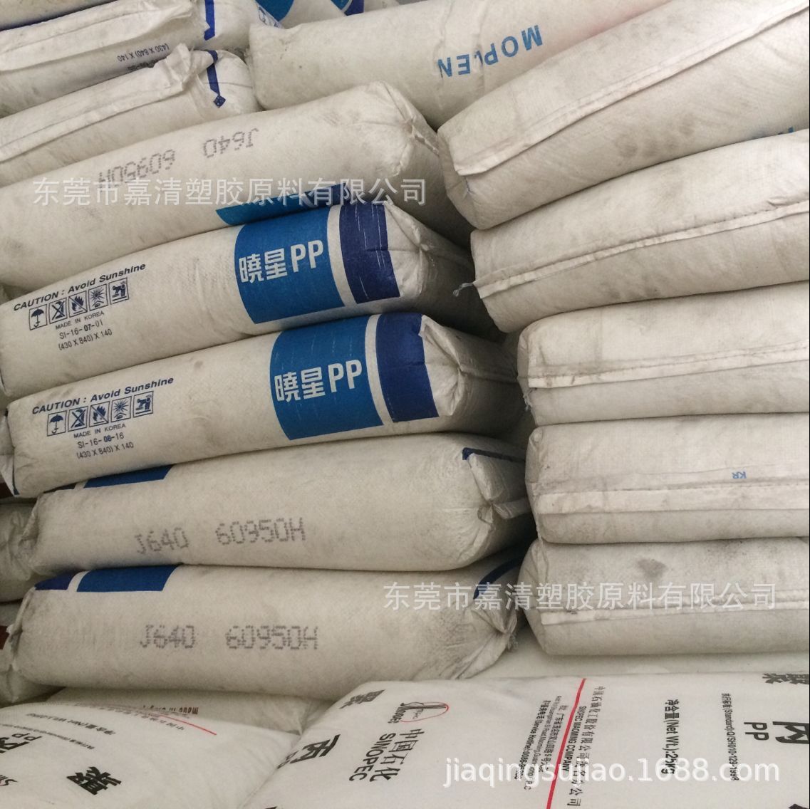 PP �������� J440X �ͳ�� 4����֬ ע�ܼ� ���ڻ��� ��ߵ�