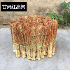 廠家批發家用高粱苗飯把鍋刷淨苗飯杵刷鍋碗去油紅高粱小號清潔刷